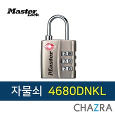 e008edb9b5bf5a79052ecfbb34743d5dfce135dcb3fea4f9384ee71bf810.jpg