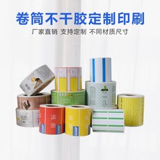 734c15dc60908322555a050878dcf421b8013f33c8b777e61650de86ef7a.jpg