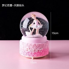 b3209061fd5b565a91d23b533430b002ff73f92272b9ede016dfa424a633.jpg