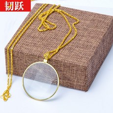 차일드영 휴대용돋보기안경 휴대용확대경 도약 독일 공예 고화질 5배 60 노인 어린 열독 신문을 보다 감상 바늘 실 미니, 골드