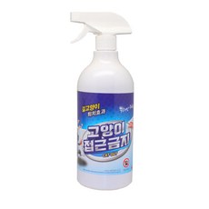 쥐가싫어하는냄새