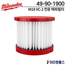 밀워키m18청소기