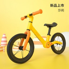 velo밸런스자전거