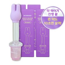 베이비드로퍼 TOP01