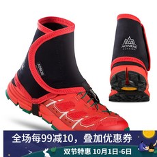 c6715a93009ace1c3ba2ad8cfab246e7f7350134ef7c1bc22cd786185d9c.jpg