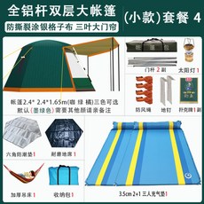 de515e8b32c1d4384bafe7eaf6ca10466c5bc61b9161d5293e6e3ed1893b.jpg