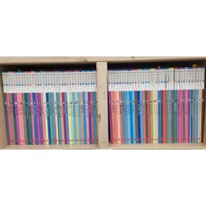 생활속원리과학중고