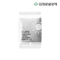 김정문썬쿠션리필