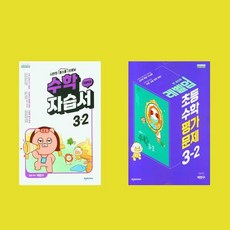 이스트만튜바ebb324(구226)