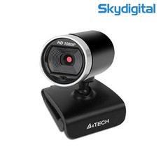 온라인수업웹캠