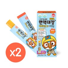 뽀로로 면역대장 비타민D+ 아연 30포입 ( 15포X2BOX ), 뽀로로 면역대장 비타민D+ 아연 30포, 2개