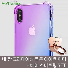 //상품명