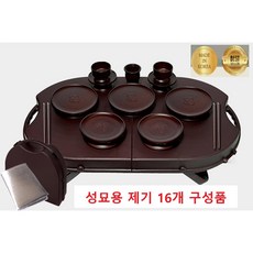 명절 성묘용 제기 16종류 1 SET, 1세트