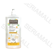 정품 국내발송프랑스 까띠에 케어 워시 1000ML 재고 00개