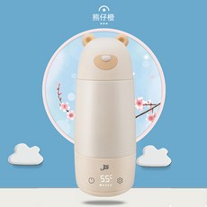 보아르분유포트