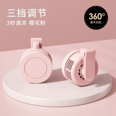 프롬비fc171