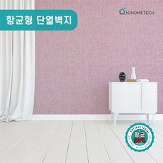 하이홈테크어반니스