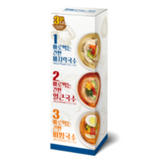 바로먹는비빔국수