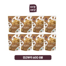 [티각태각] 연근부각 60g X 8봉