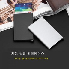 신용카드uv프린트업체
