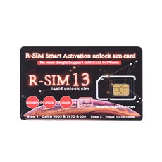 rsim4008