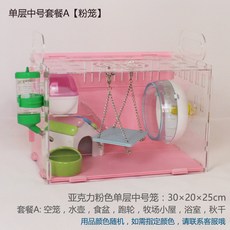 97fb2e9a7bc85dba6231f4d67bd9cb563581491dc4398b0c5a99935048f6.jpg