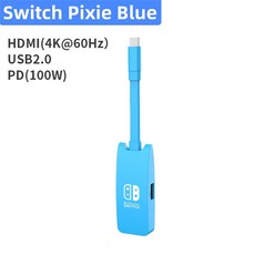 wiihdmi