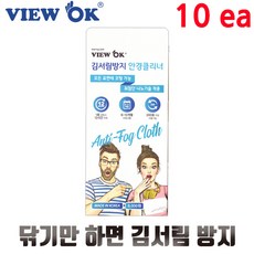 신기방기가게