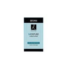 여행용 파우치 세면용품 일회용 바디 헤어 샴푸 린스 바디워시, 8ml, 50개