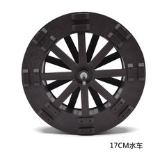 산수분경