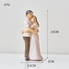 러브조각상