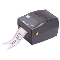 꽃집프린트기