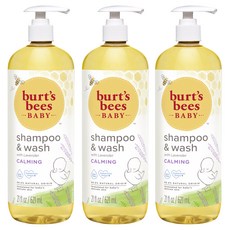 무무브올인원침받이