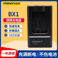 a32d43f41212efc587da6dfc01f8c3d64f419d866e81e51cbfde9d4551cd.jpg