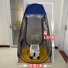 옷갈아입는텐트