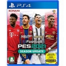 pes2021