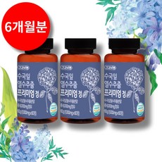 제놀