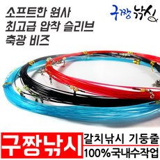 abd78445e2efe4b06d7f5426a6053a5a5dc47fa1638a4a9d67551813cf7b.jpg