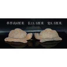 045e76a663b74ff66933a9e8cfd3cb7f5fd11cb955b6a7ad302b44e1e1e6.jpg