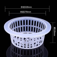 맘짜네 무토 재배 수배 견고함 정착기 모종을 기르다 깊은 고성 뿌리기, 32cm 깊은