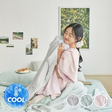 모던하우스 ON 여름 3도씨 익스트림쿨 쿨나잇 냉감 블랑켓 100x150 3 color 370392