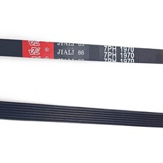 ASKO 건조기 모델에 맞는 구동 벨트 7PH970 TD T700 T70 T7 T72 T73 806570, 0 7PH970pc