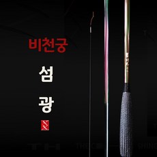 혜화동연극 TOP01
