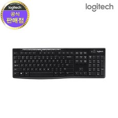 로지텍c270