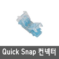 랜브릿지