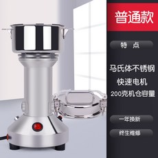 a26f56546d830be4fe2adcffabe24feeb8afb199e35213a6c37be10e91c0.jpg