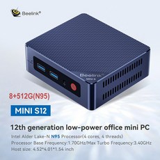 Beelink-미니 S12 프로 N100 와이파이 6 BT5.2 윈도우즈 미니 PC USB3.2 Gen2 LAN 1000M N95 데스크탑 컴, [02] UK, 04 MINIS 12 N95 8G 512G_02 UK, 04 MINIS 12 N95 8G 512G, 02 UK