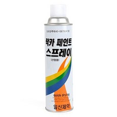 1fe7fa8fd88a2817d346a360d2faca9e97ac70ddc1407e3328e2f64bd706.jpg