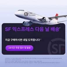 데비스 신발관리기 운동화건조기 살균 안전화건조기 신발살균기 신발 글러브 휴대용 탈취 냄새제거, 30일 무료 체험 24시간 발송, 기본 모델명/품번