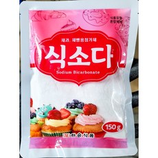 한승 식소다 150g x2업소용 식자재 식재료 대용량 식당용 단체 급식용, 2개